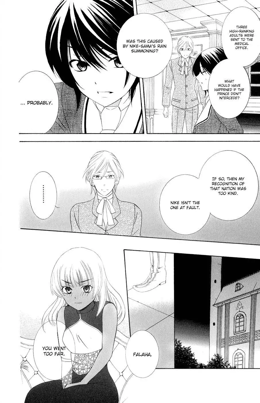 Soredemo Sekai wa Utsukushii Chapter 21 7